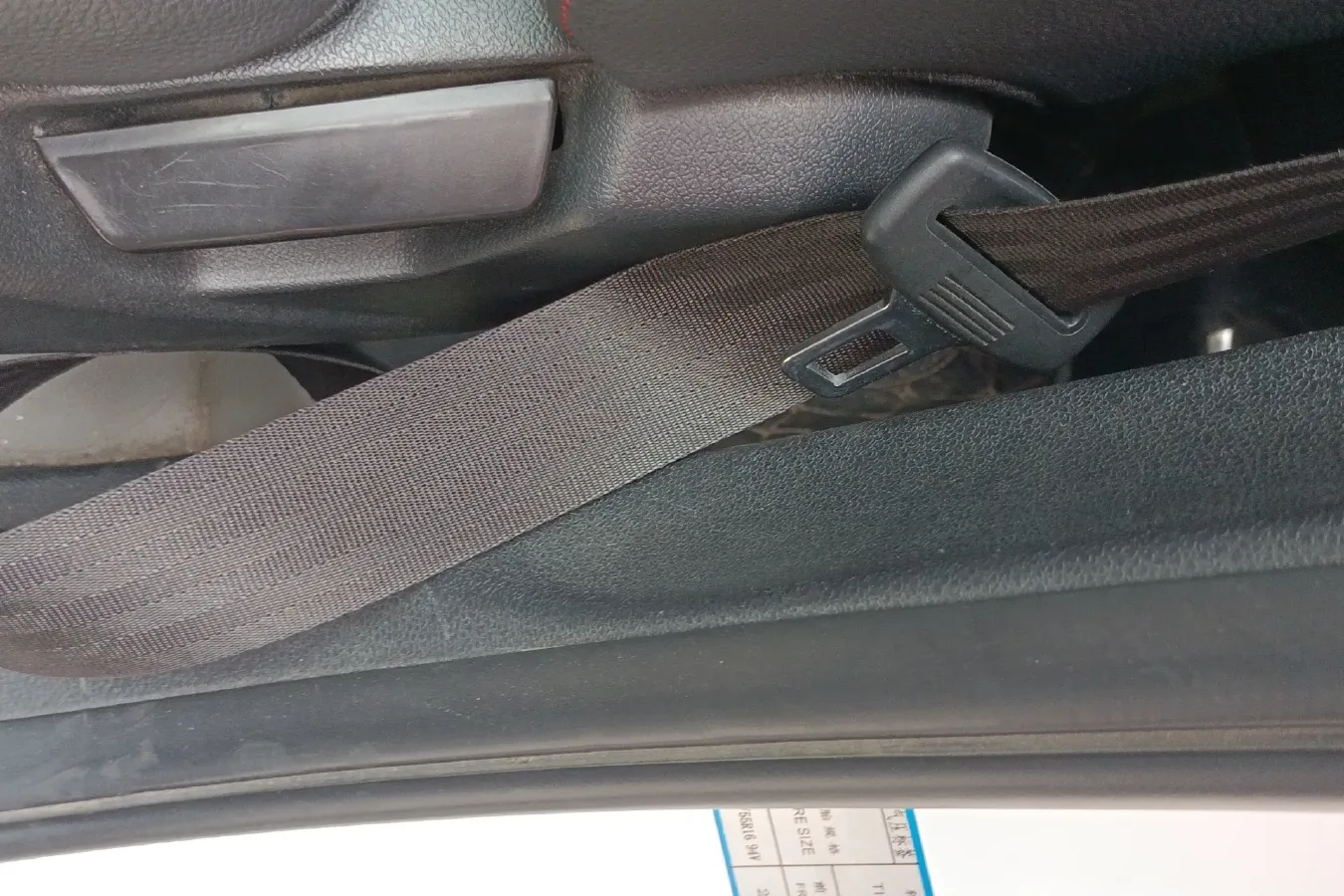 2017 JAC Refine S3 1.6L 120HP L4 6MT,autocango,china used car exporter,china ev exporter,chinese used car exporter,chinese used ev exporter