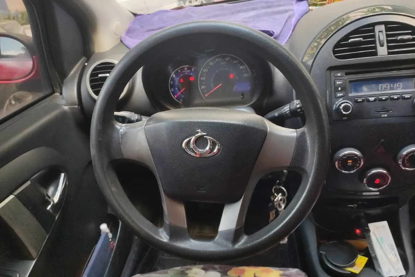 2012 Geely GX2 1.3L 86HP L4 5MT,autocango,china used car exporter,china ev exporter,chinese used car exporter,chinese used ev exporter