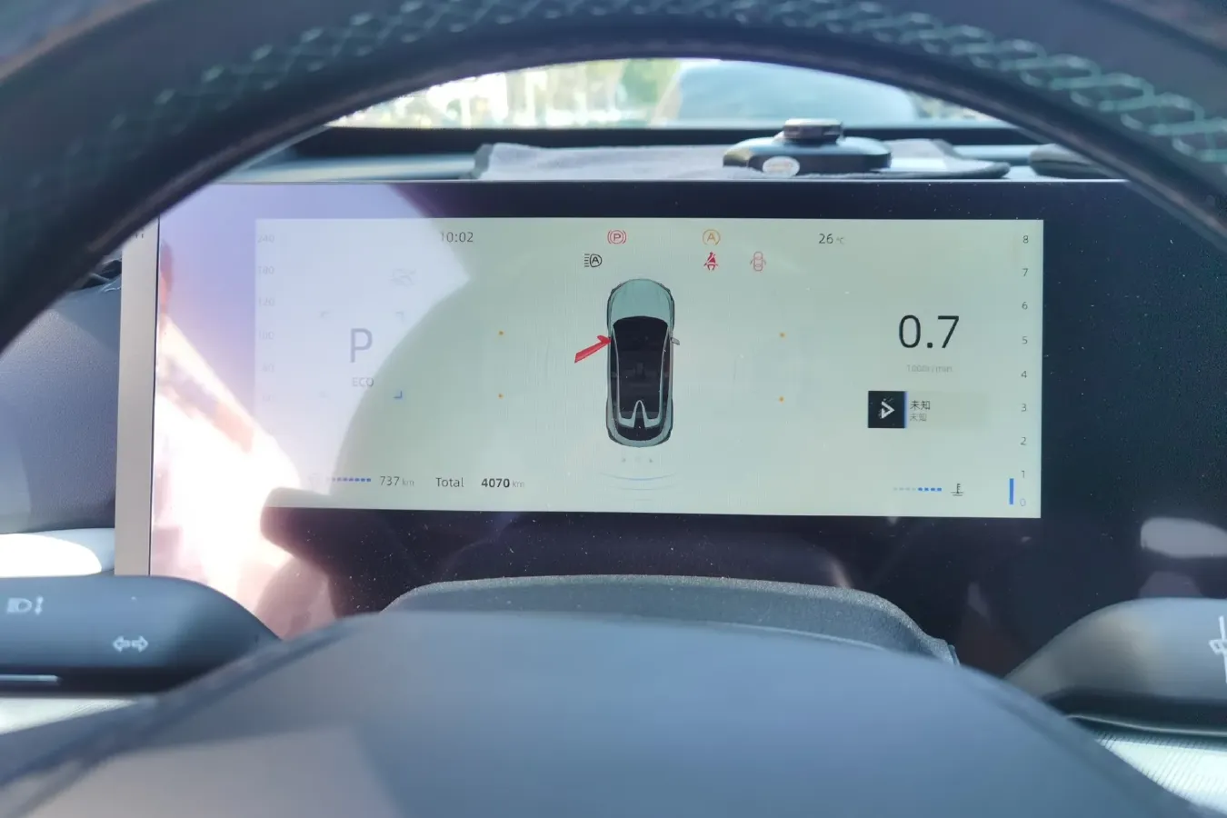 2023 ChangAn UNI-T 1.5T 188HP L4 7DCT,autocango,china used car exporter,china ev exporter,chinese used car exporter,chinese used ev exporter