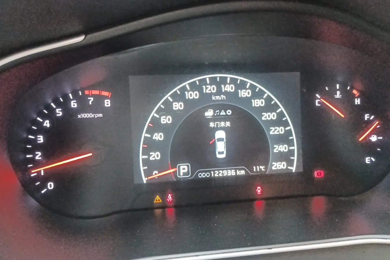 2013 Kia Cadenza 2.4L 173HP L4 6AT,autocango,china used car exporter,china ev exporter,chinese used car exporter,chinese used ev exporter