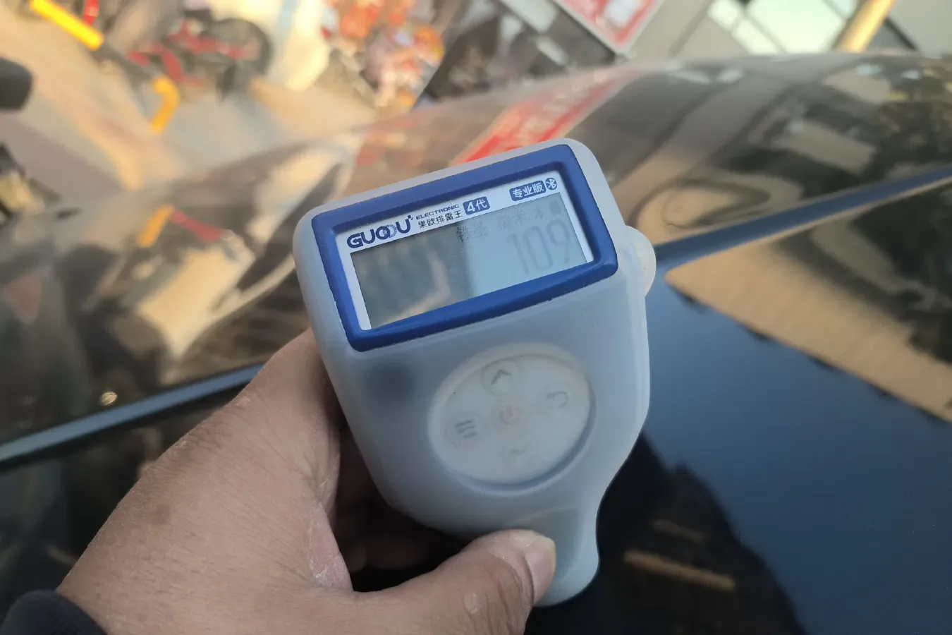 2007 Volkswagen Santana Classic 1.8L 95HP L4 5MT,autocango,china used car exporter,china ev exporter,chinese used car exporter,chinese used ev exporter