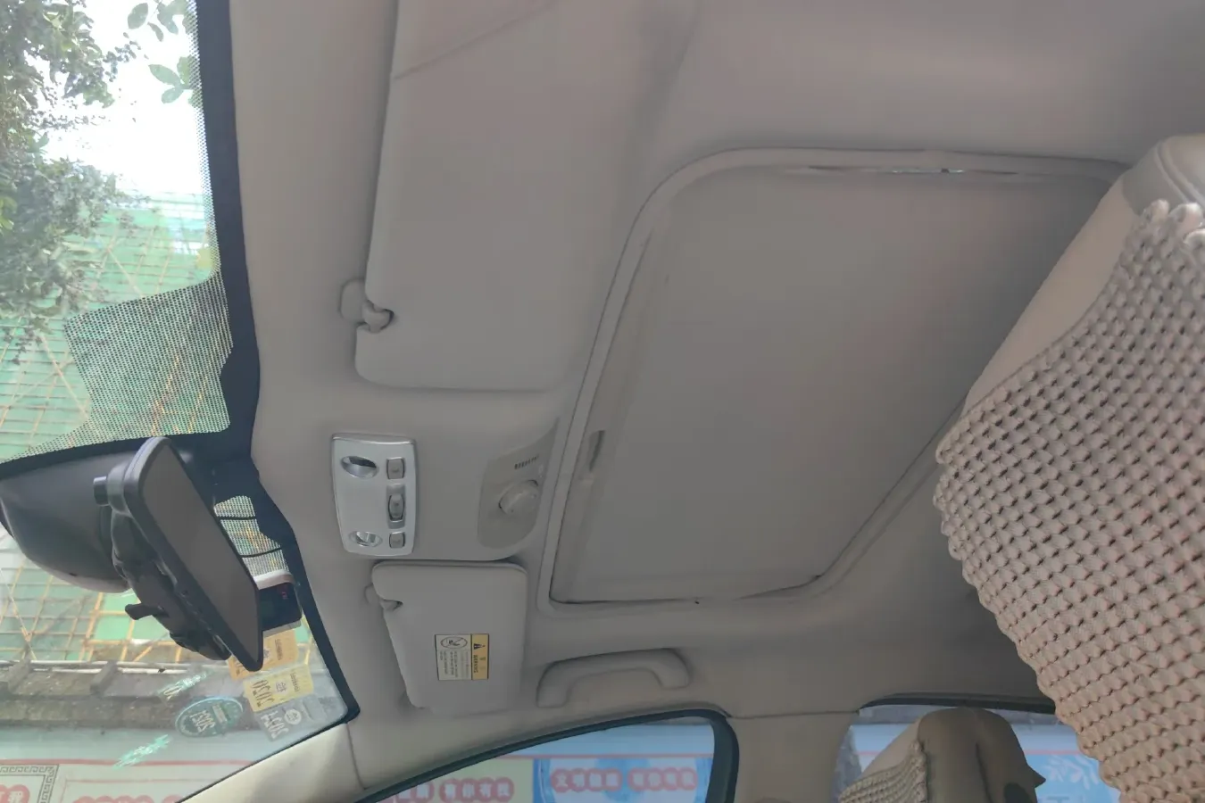 2011 Renault  Latitude 2.0L 139HP L4 CVT,autocango,china used car exporter,china ev exporter,chinese used car exporter,chinese used ev exporter