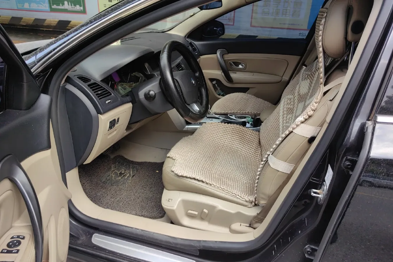 2011 Renault  Latitude 2.0L 139HP L4 CVT,autocango,china used car exporter,china ev exporter,chinese used car exporter,chinese used ev exporter