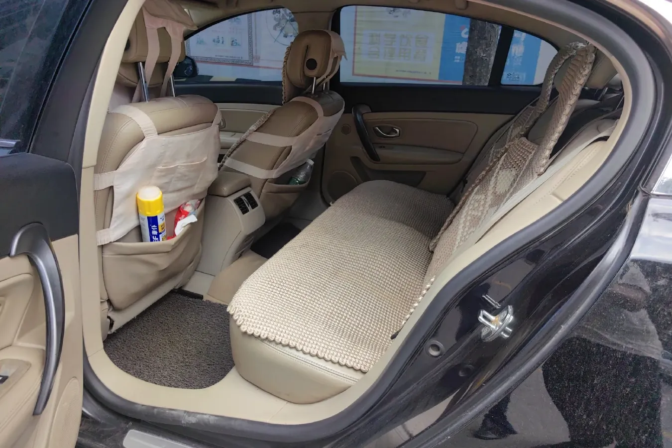 2011 Renault  Latitude 2.0L 139HP L4 CVT,autocango,china used car exporter,china ev exporter,chinese used car exporter,chinese used ev exporter