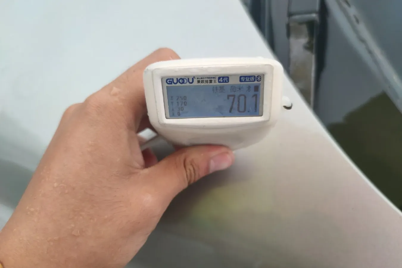 2012 Rely V5 1.8L 132HP L4 5MT,autocango,china used car exporter,china ev exporter,chinese used car exporter,chinese used ev exporter