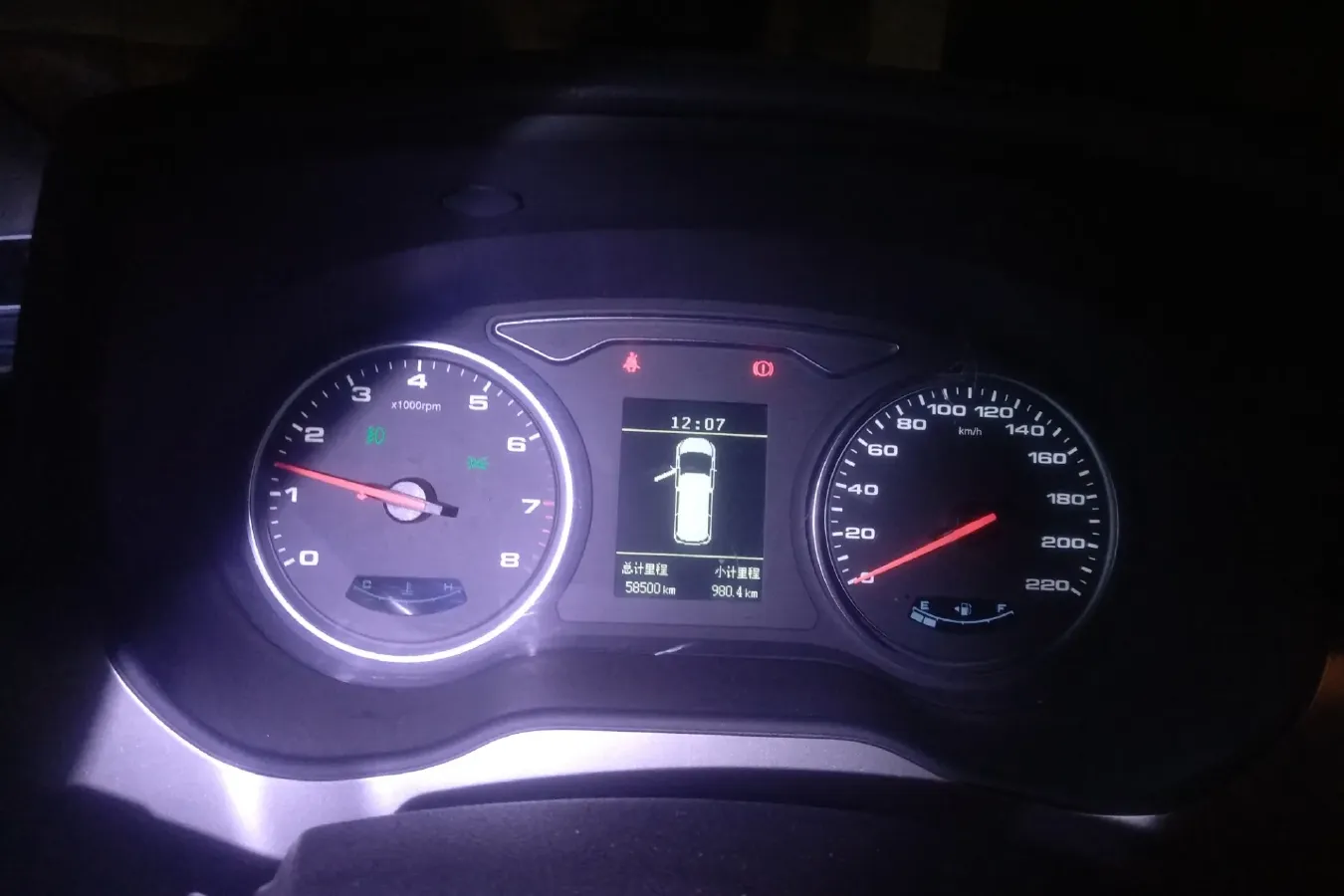 2021 JAC Refine M4 2.0L 144HP L4 5MT,autocango,china used car exporter,china ev exporter,chinese used car exporter,chinese used ev exporter