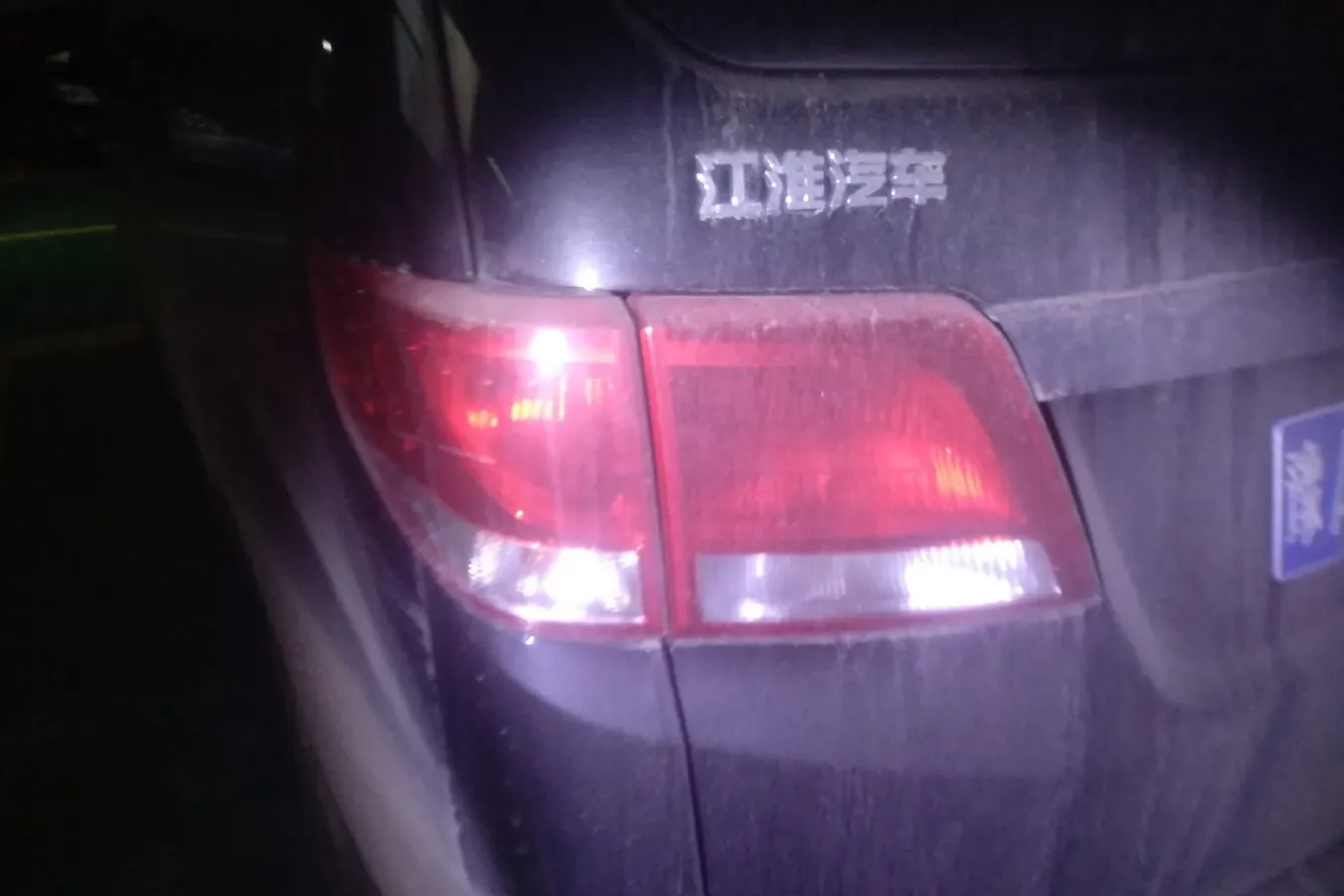 2021 JAC Refine M4 2.0L 144HP L4 5MT,autocango,china used car exporter,china ev exporter,chinese used car exporter,chinese used ev exporter