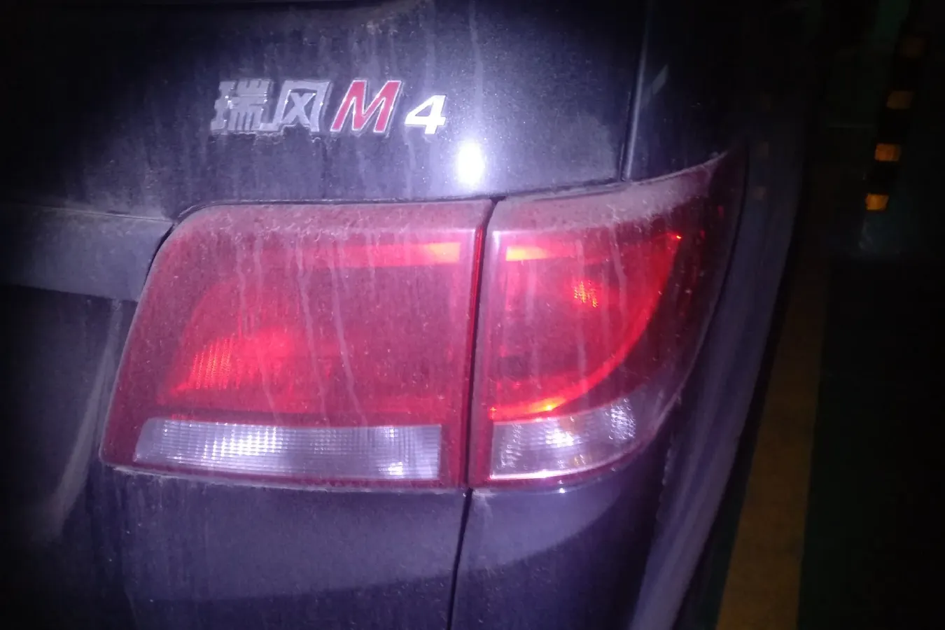 2021 JAC Refine M4 2.0L 144HP L4 5MT,autocango,china used car exporter,china ev exporter,chinese used car exporter,chinese used ev exporter