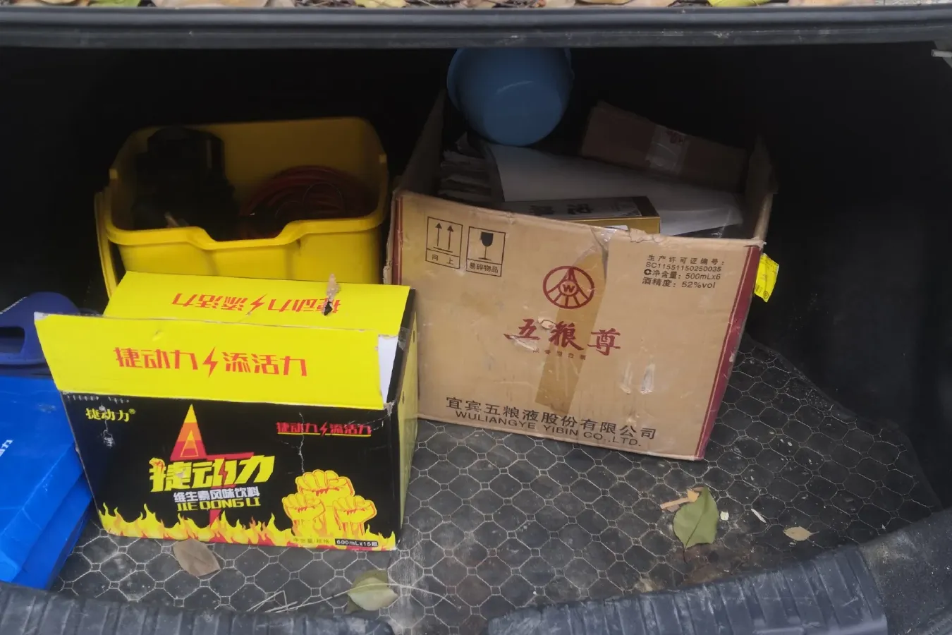 2016 Luxgen 3 1.6L 124HP L4 CVT,autocango,china used car exporter,china ev exporter,chinese used car exporter,chinese used ev exporter