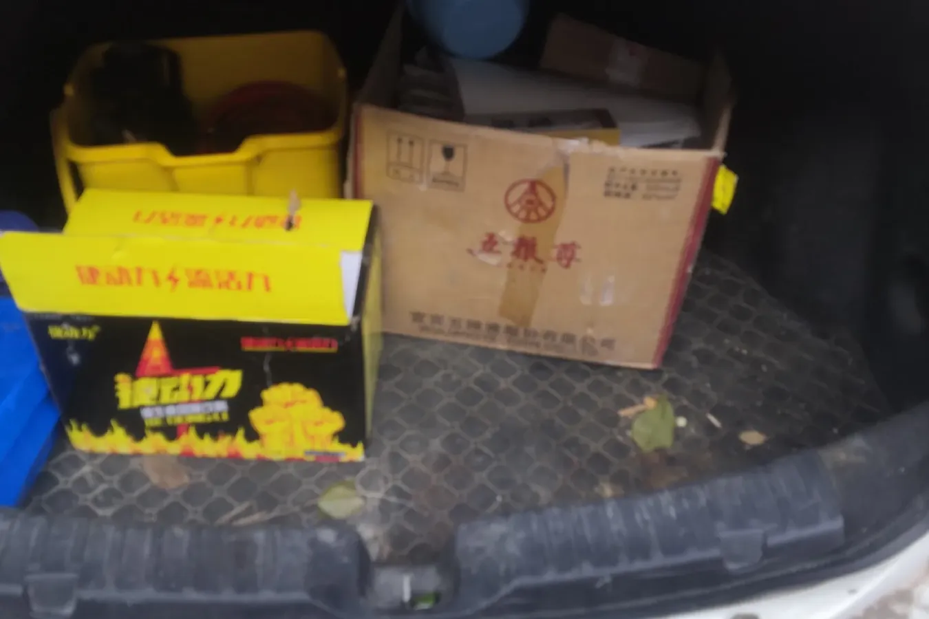 2016 Luxgen 3 1.6L 124HP L4 CVT,autocango,china used car exporter,china ev exporter,chinese used car exporter,chinese used ev exporter