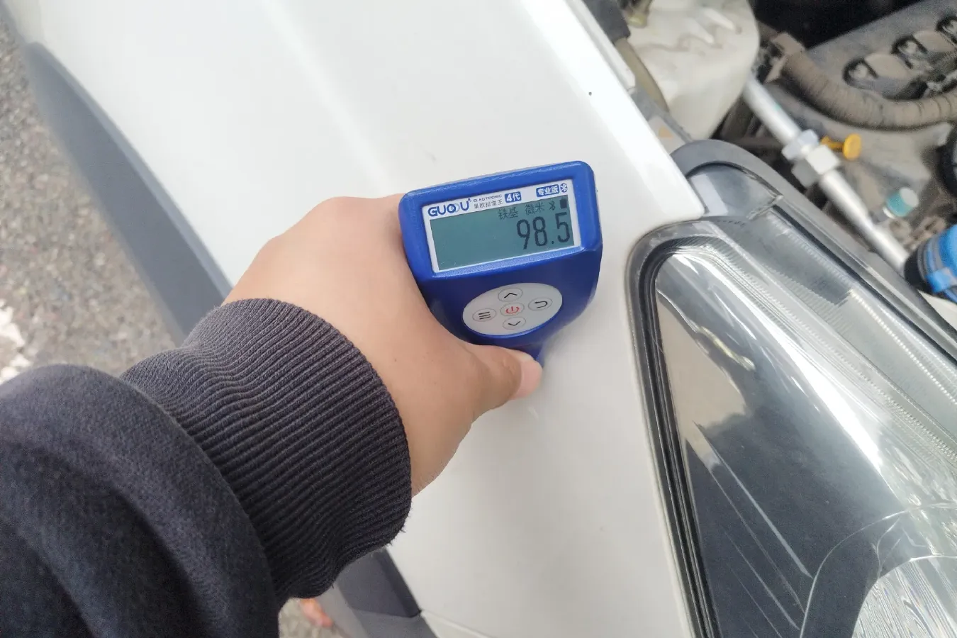 2016 BAIC ChangHe Q25 1.5L 116HP L4 5MT,autocango,china used car exporter,china ev exporter,chinese used car exporter,chinese used ev exporter