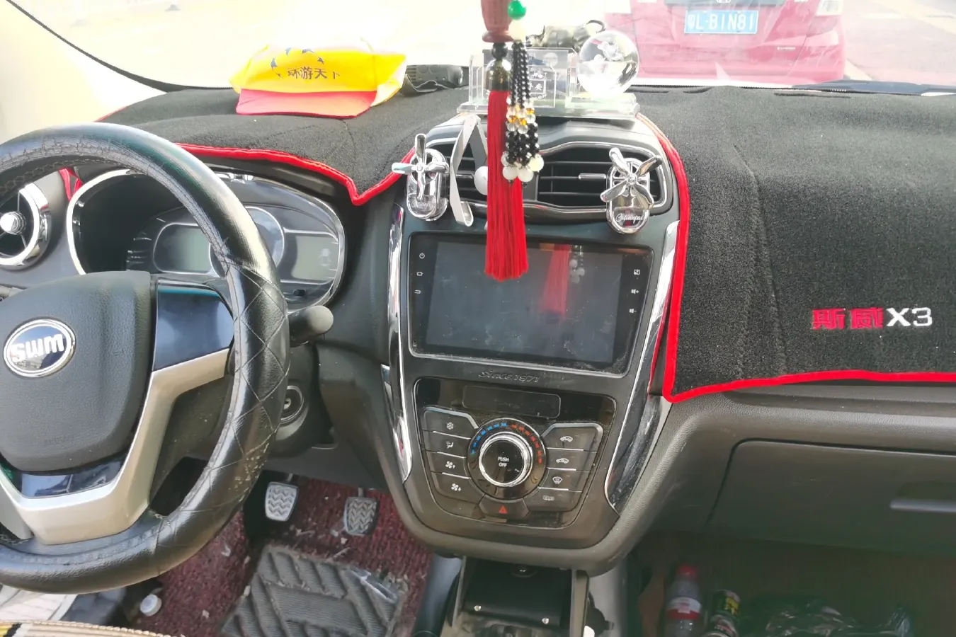 2017 SWM X3 1.6L 117HP L4 5MT,autocango,china used car exporter,china ev exporter,chinese used car exporter,chinese used ev exporter