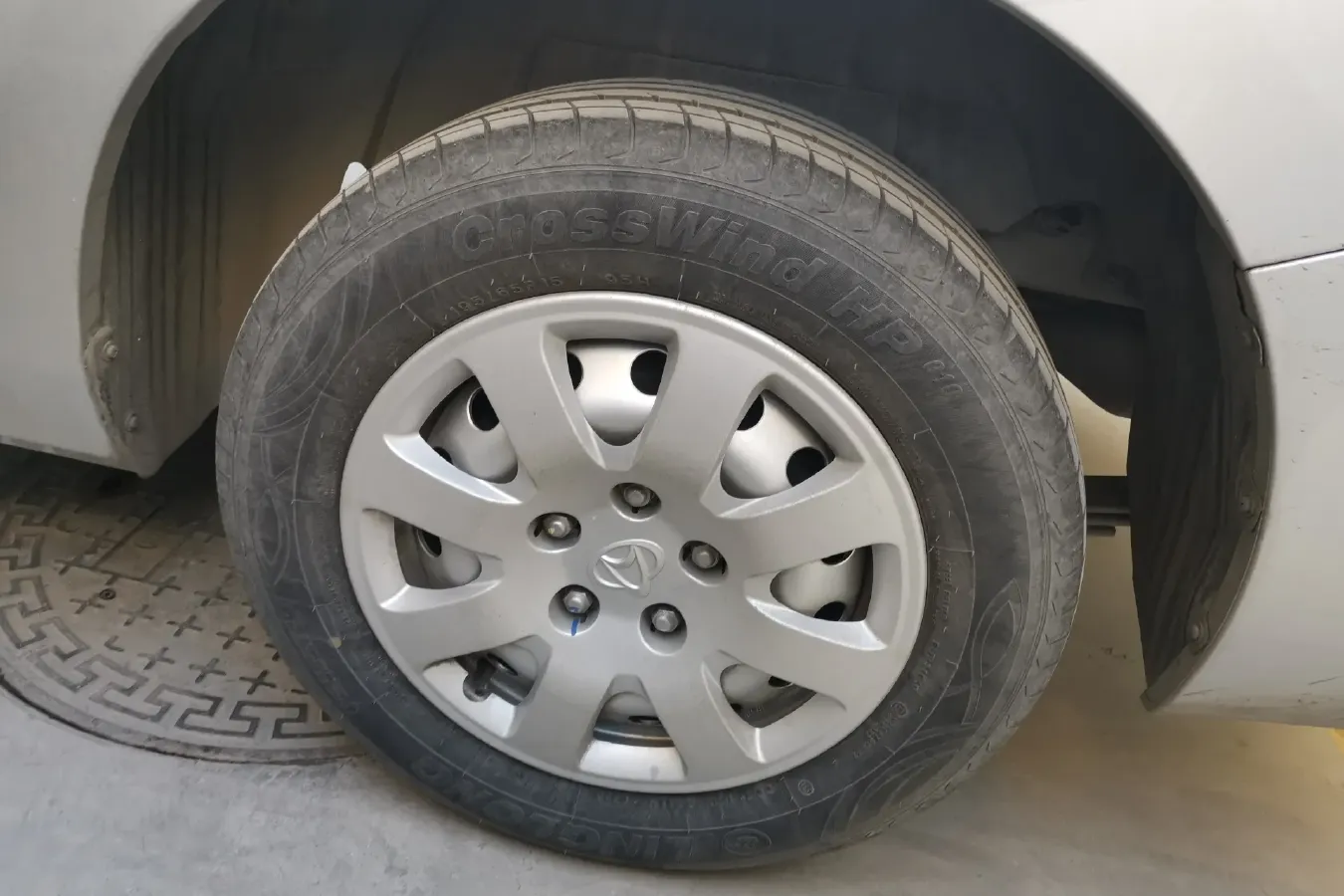 2018 ChangAn Kaicene RuiXing S50 1.5L 116HP L4 5MT,autocango,china used car exporter,china ev exporter,chinese used car exporter,chinese used ev exporter