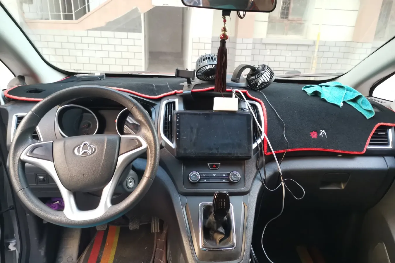 2018 ChangAn Kaicene RuiXing S50 1.5L 116HP L4 5MT,autocango,china used car exporter,china ev exporter,chinese used car exporter,chinese used ev exporter