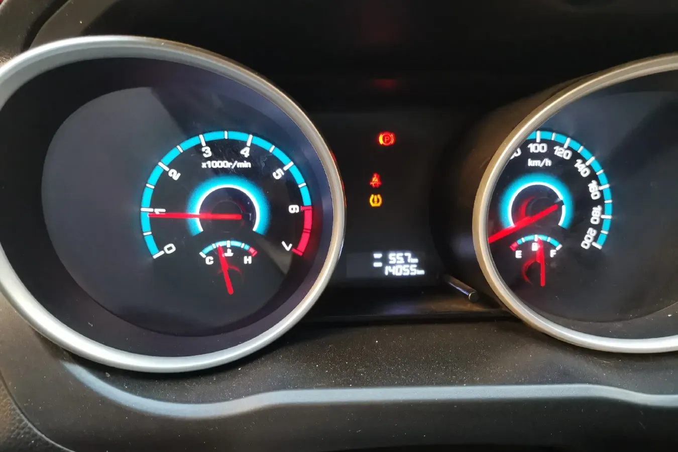 2018 ChangAn Kaicene RuiXing S50 1.5L 116HP L4 5MT,autocango,china used car exporter,china ev exporter,chinese used car exporter,chinese used ev exporter