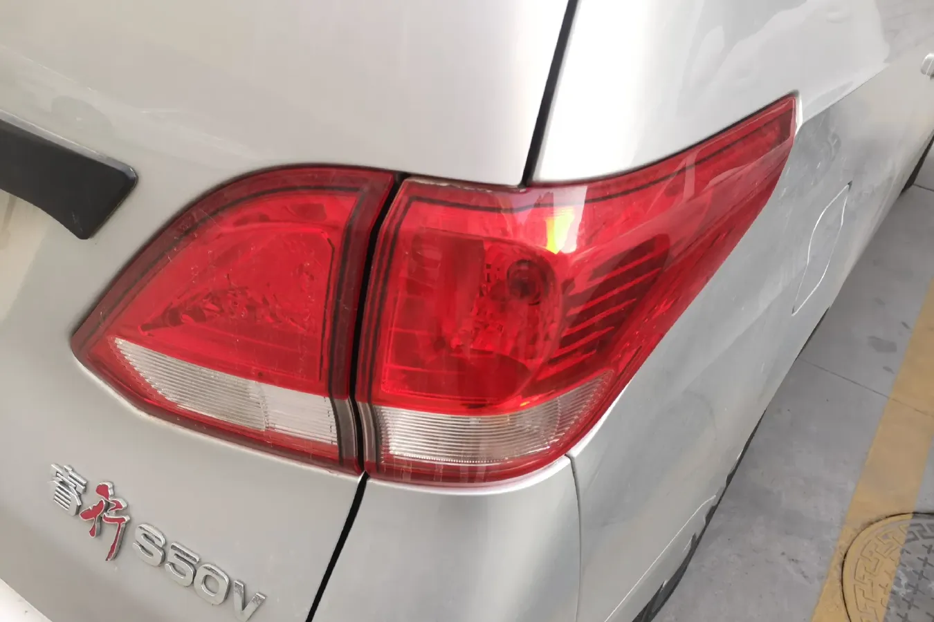 2018 ChangAn Kaicene RuiXing S50 1.5L 116HP L4 5MT,autocango,china used car exporter,china ev exporter,chinese used car exporter,chinese used ev exporter