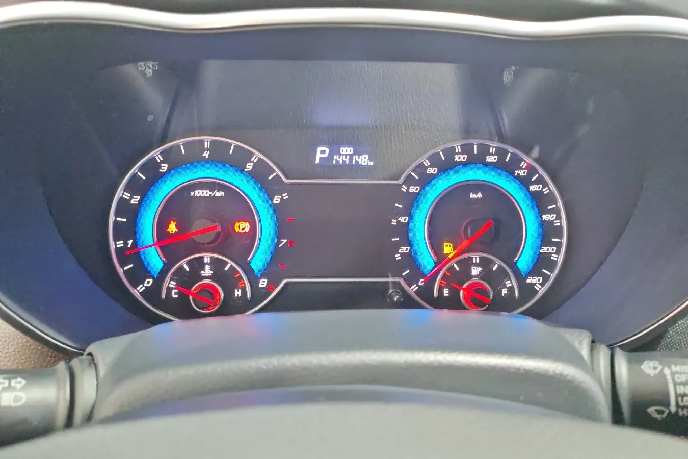 2017 HaiMa Family MPV 1.5T 156HP L4 6AT,autocango,china used car exporter,china ev exporter,chinese used car exporter,chinese used ev exporter