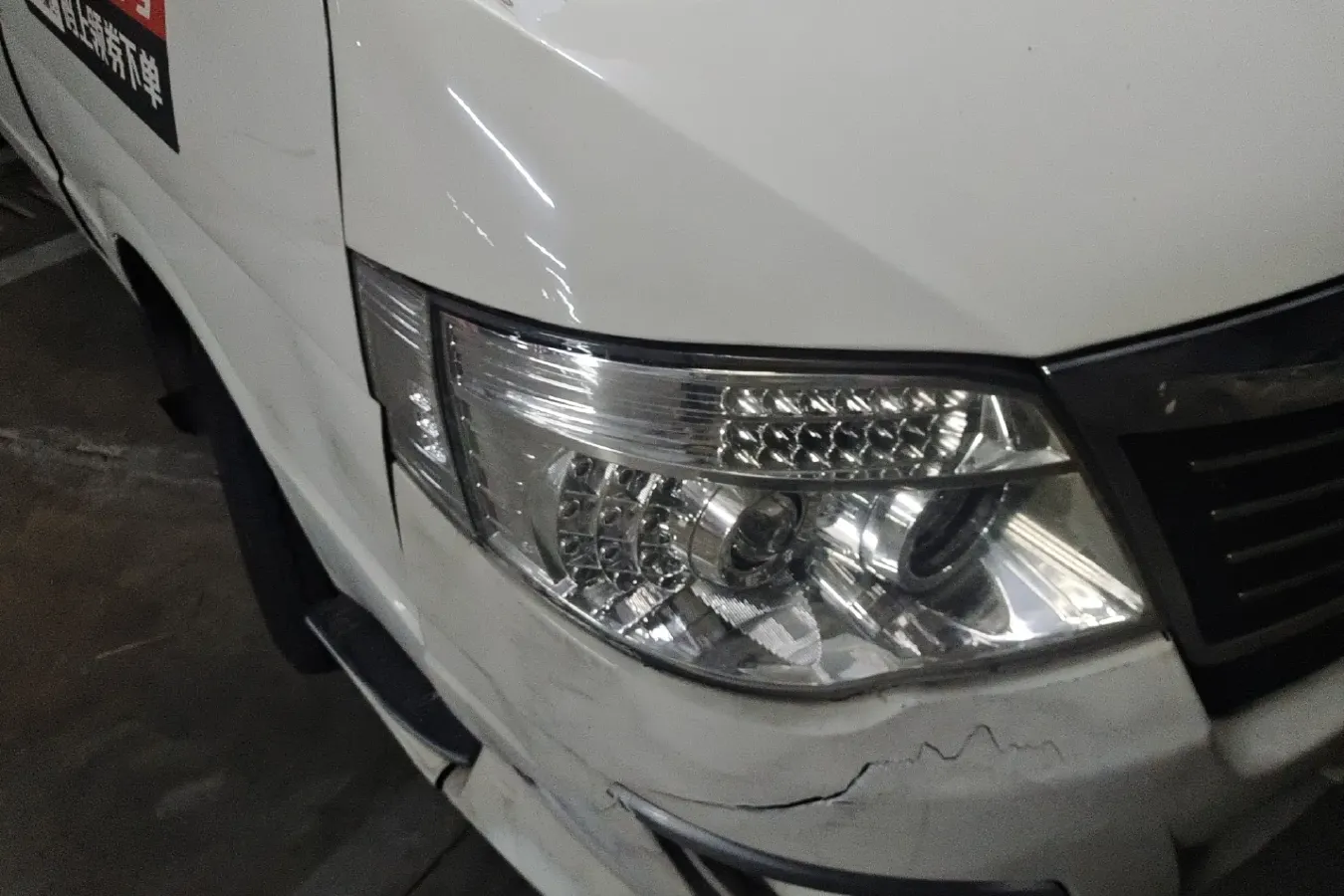 2014 KingLong JinWei 2.5T 88HP L4 5MT,autocango,china used car exporter,china ev exporter,chinese used car exporter,chinese used ev exporter