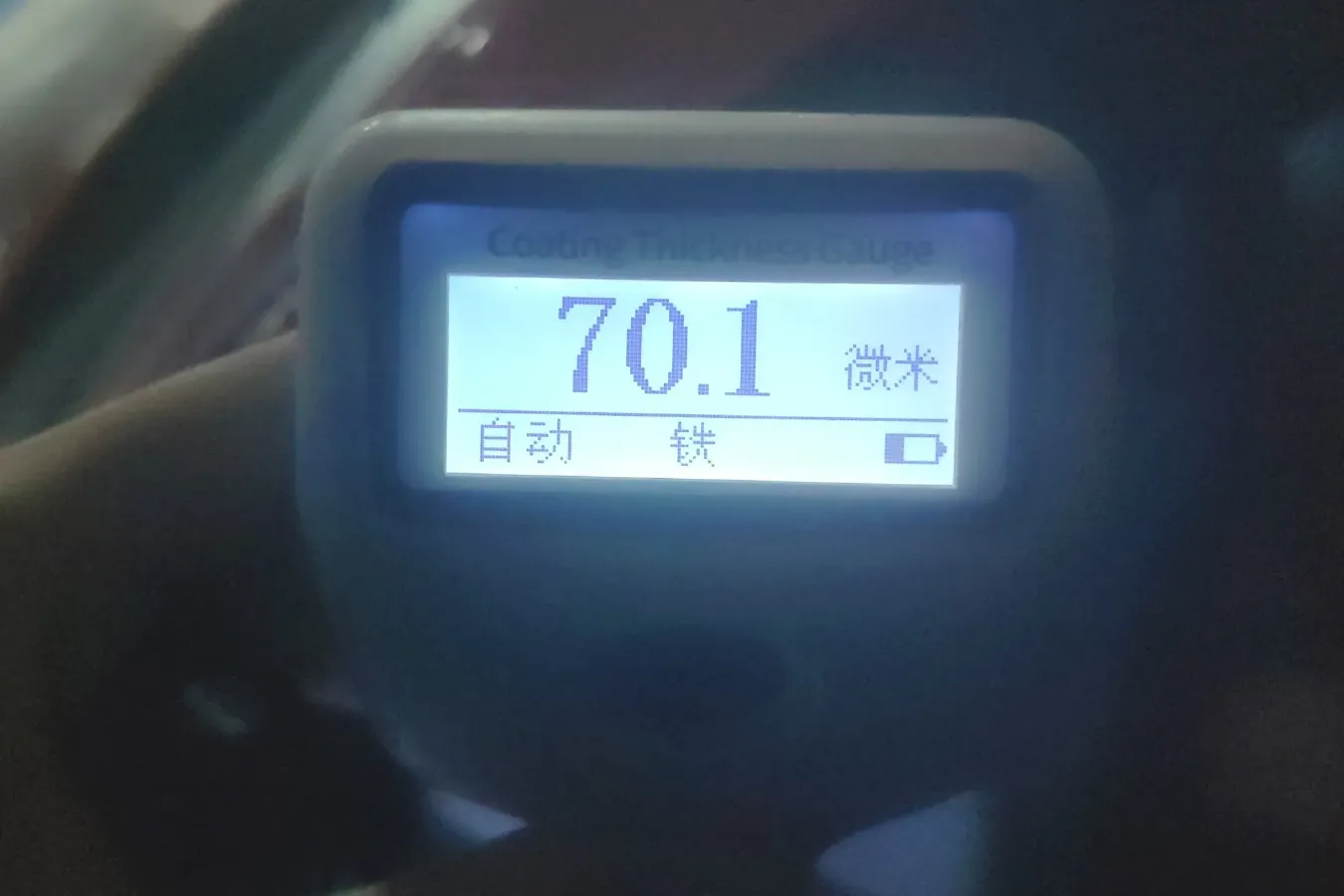 2017 ZD D2 BEV 18KWH,autocango,china used car exporter,china ev exporter,chinese used car exporter,chinese used ev exporter