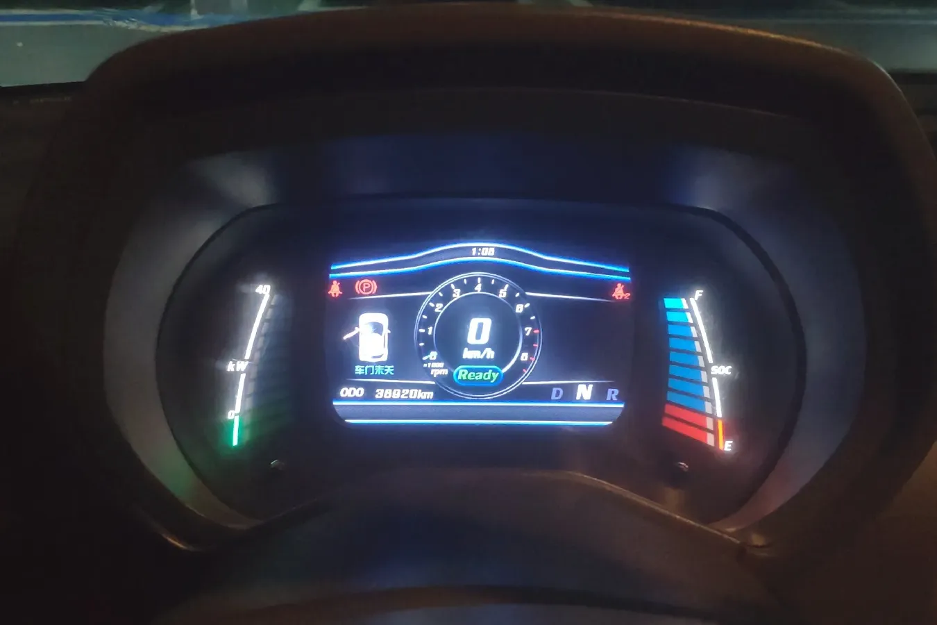 2017 ZD D2 BEV 18KWH,autocango,china used car exporter,china ev exporter,chinese used car exporter,chinese used ev exporter