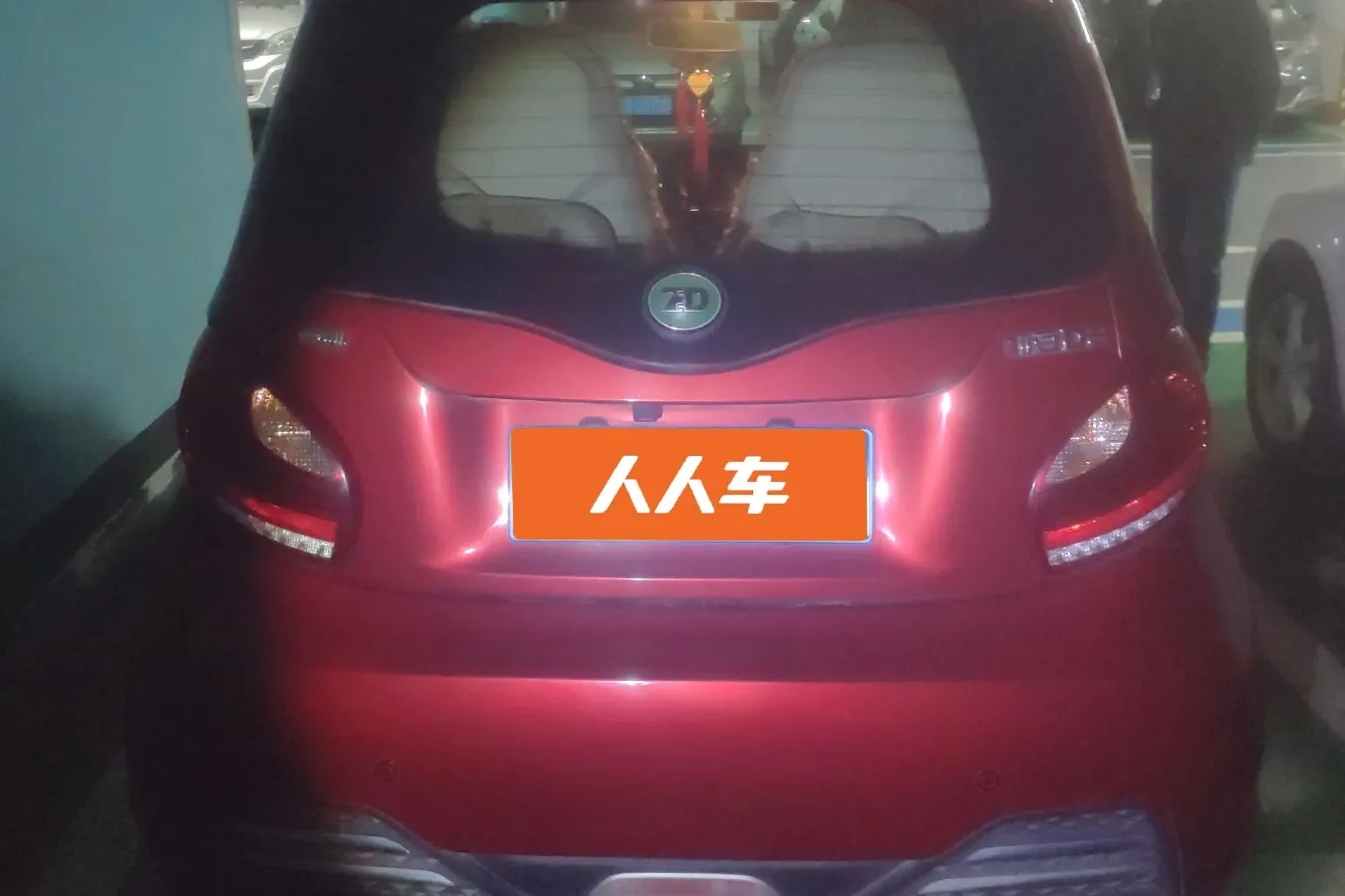 2017 ZD D2 BEV 18KWH,autocango,china used car exporter,china ev exporter,chinese used car exporter,chinese used ev exporter
