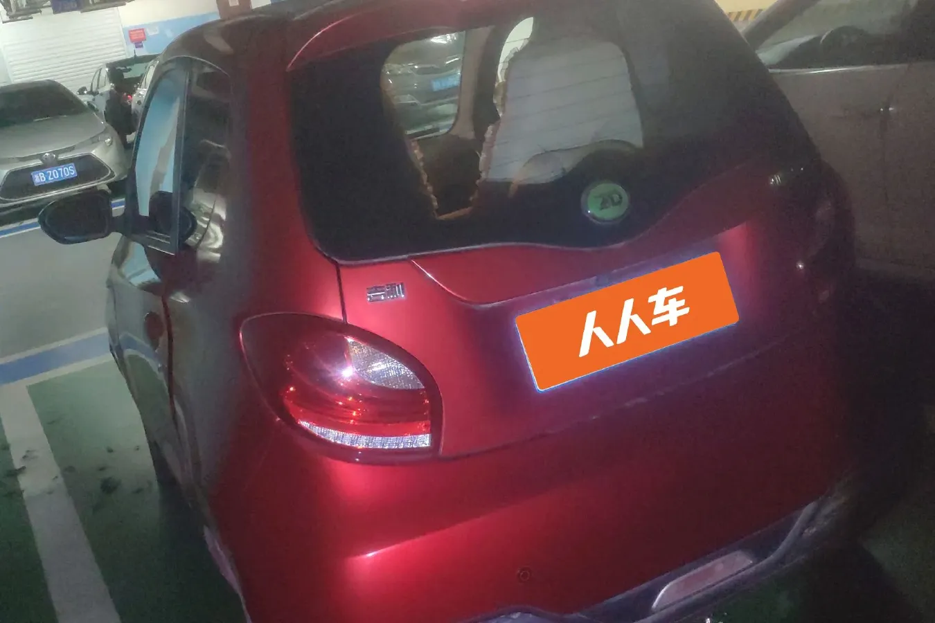 2017 ZD D2 BEV 18KWH,autocango,china used car exporter,china ev exporter,chinese used car exporter,chinese used ev exporter