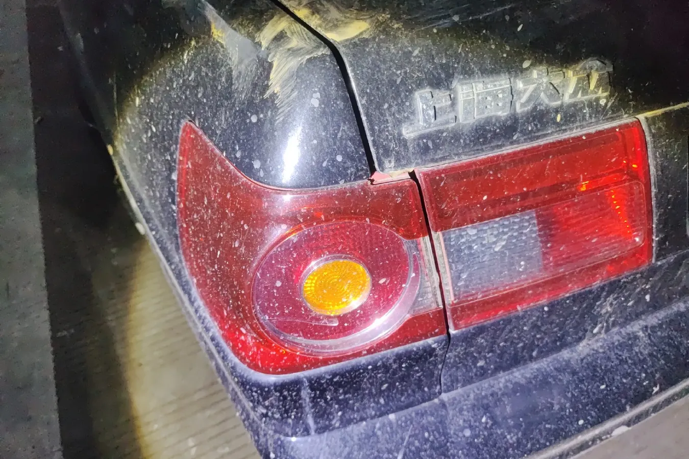 2008 Volkswagen Santana Vista 1.8L 101HP L4 5MT,autocango,china used car exporter,china ev exporter,chinese used car exporter,chinese used ev exporter