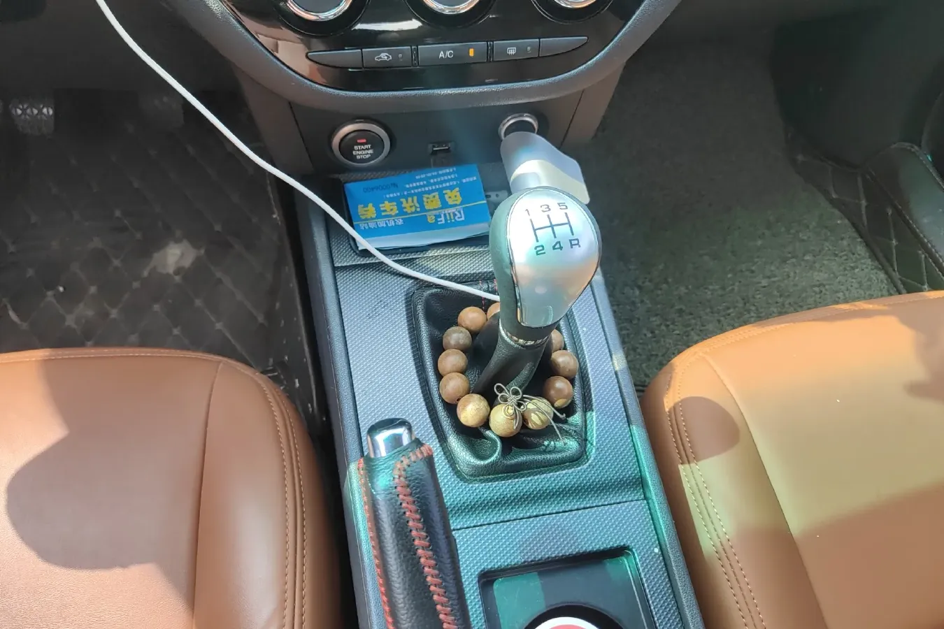 2017 HaiMa M6 1.6L 118HP L4 5MT,autocango,china used car exporter,china ev exporter,chinese used car exporter,chinese used ev exporter