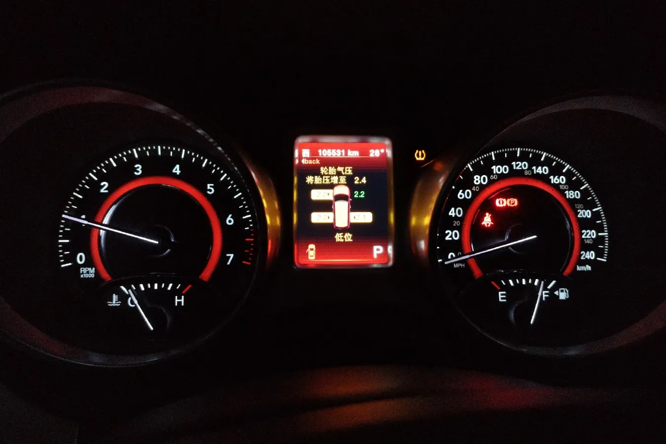 2013 Dodge JCUV 2.4L 170HP L4 6AT,autocango,china used car exporter,china ev exporter,chinese used car exporter,chinese used ev exporter