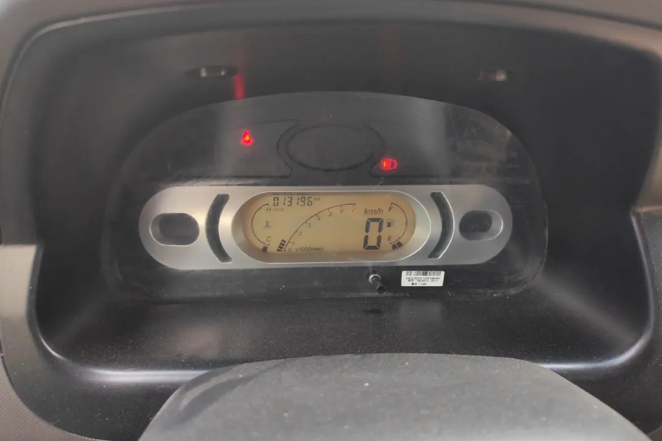 2022 DongFeng DFSK C31 1.6L 122HP L4 5MT,autocango,china used car exporter,china ev exporter,chinese used car exporter,chinese used ev exporter