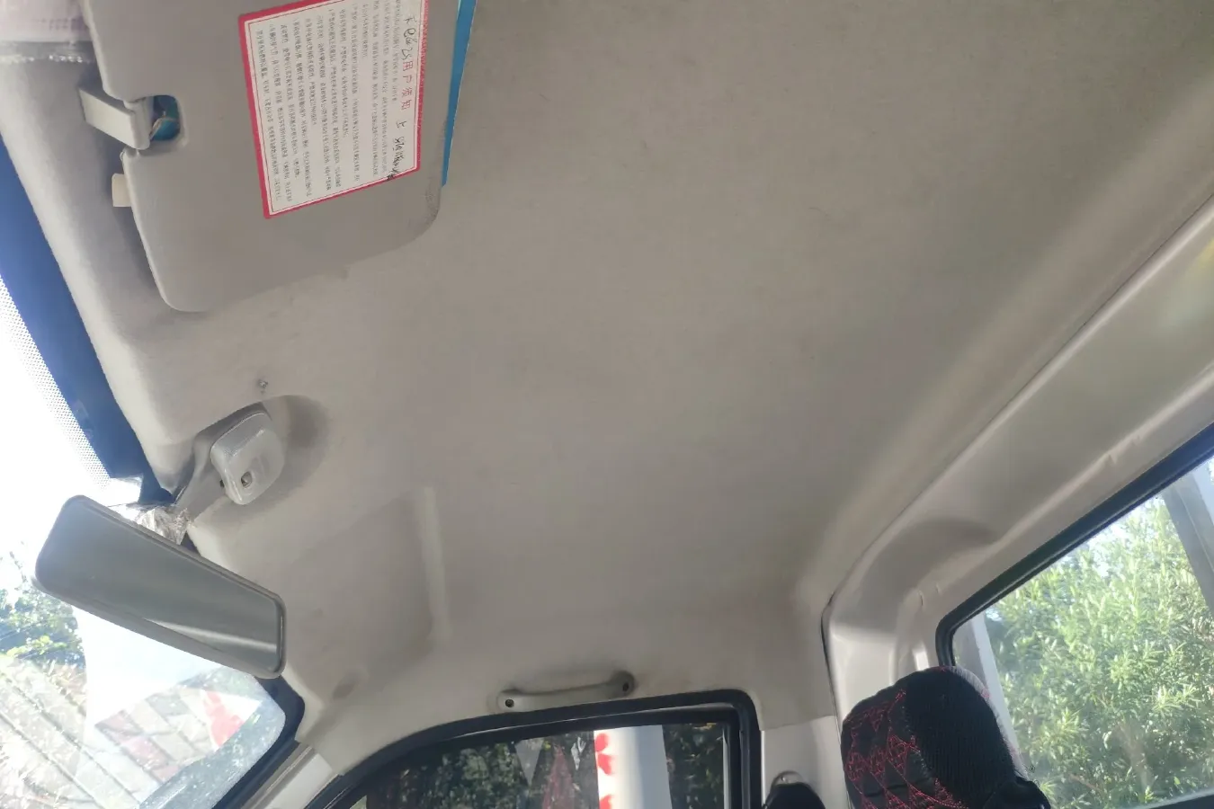 2021 ChangAn KuaYue KuaYueWang X5 1.6L 122HP L4 5MT,autocango,china used car exporter,china ev exporter,chinese used car exporter,chinese used ev exporter