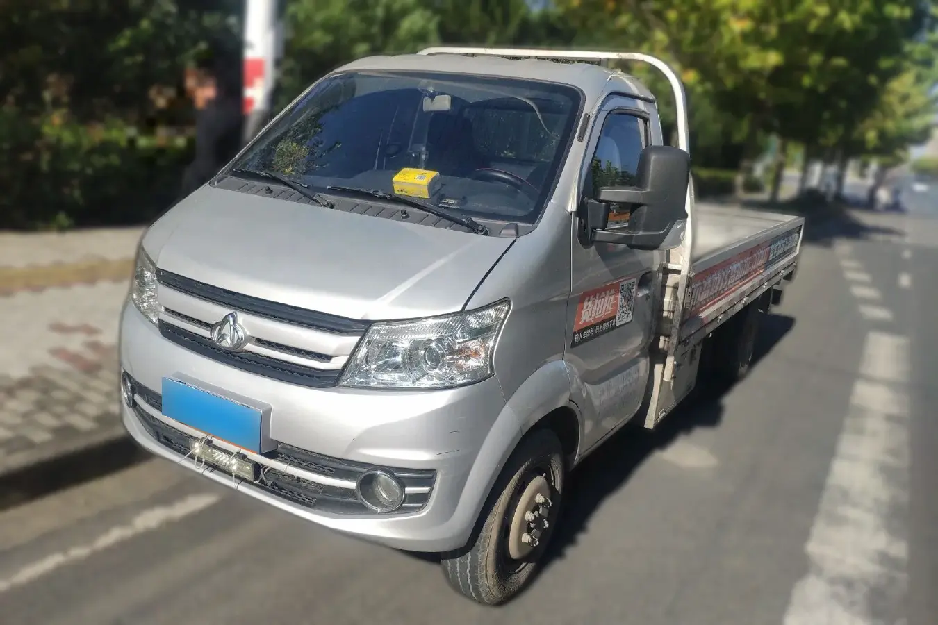 2021 ChangAn KuaYue KuaYueWang X5 1.6L 122HP L4 5MT