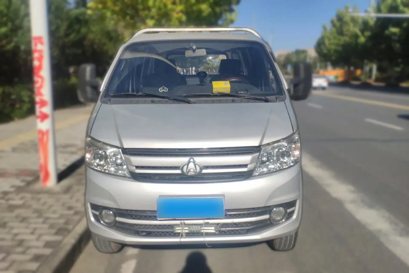 2021 ChangAn KuaYue KuaYueWang X5 1.6L 122HP L4 5MT,autocango,china used car exporter,china ev exporter,chinese used car exporter,chinese used ev exporter