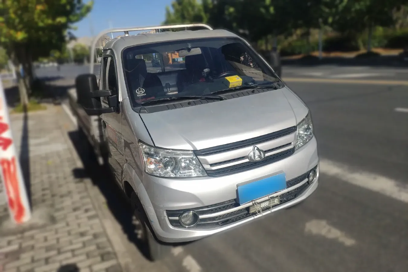 2021 ChangAn KuaYue KuaYueWang X5 1.6L 122HP L4 5MT,autocango,china used car exporter,china ev exporter,chinese used car exporter,chinese used ev exporter