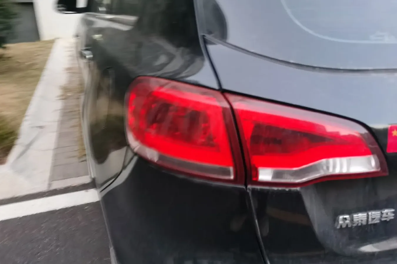 2017 Zotye Damy X5 1.5T 150HP L4 CVT,autocango,china used car exporter,china ev exporter,chinese used car exporter,chinese used ev exporter