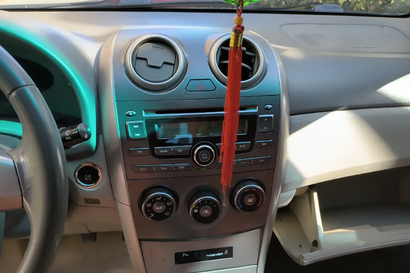 2010 BYD G3 1.5L 106HP L4 5MT,autocango,china used car exporter,china ev exporter,chinese used car exporter,chinese used ev exporter