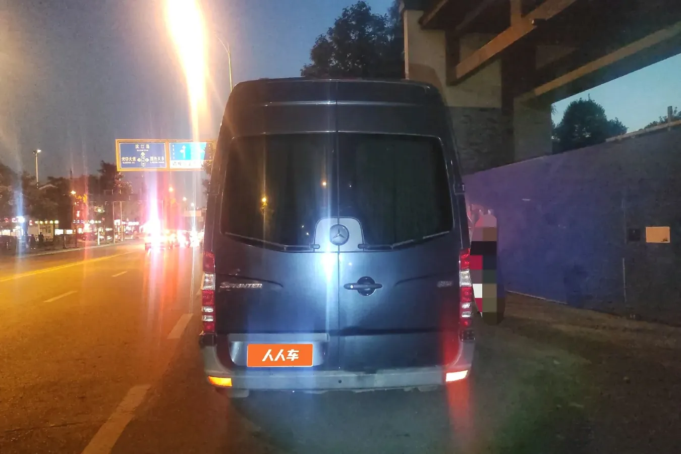 2009 Mercedes-Benz Sprinter 3.5L 258HP V6 5AT,autocango,china used car exporter,china ev exporter,chinese used car exporter,chinese used ev exporter