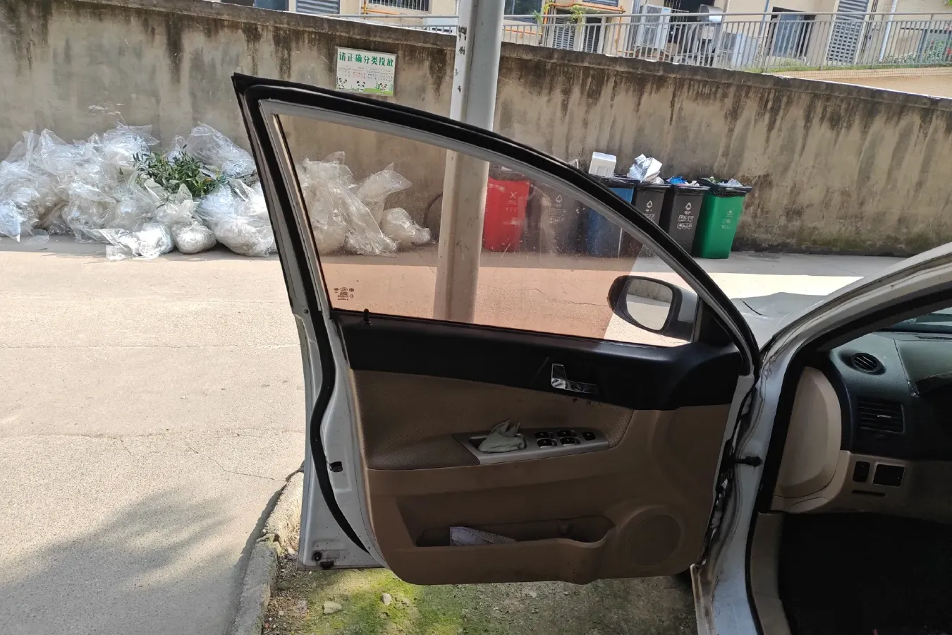 2013 Brilliance Auto H330 1.5L 105HP L4 5MT,autocango,china used car exporter,china ev exporter,chinese used car exporter,chinese used ev exporter