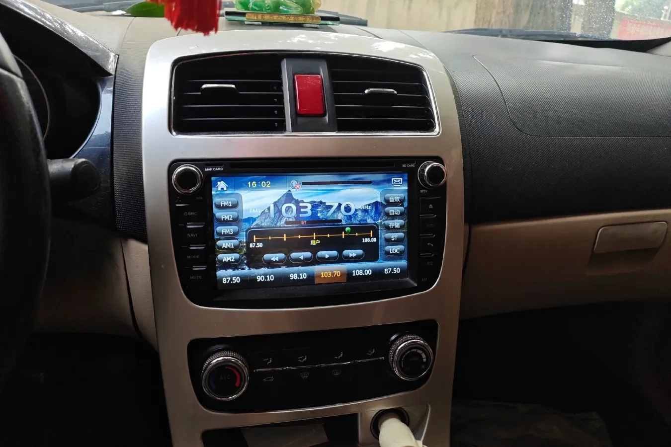 2013 Brilliance Auto H330 1.5L 105HP L4 5MT,autocango,china used car exporter,china ev exporter,chinese used car exporter,chinese used ev exporter