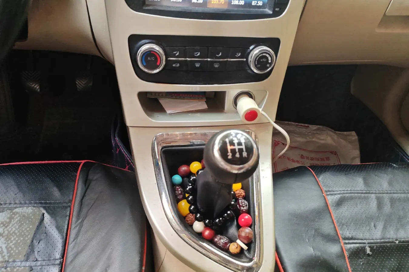 2013 Brilliance Auto H330 1.5L 105HP L4 5MT,autocango,china used car exporter,china ev exporter,chinese used car exporter,chinese used ev exporter