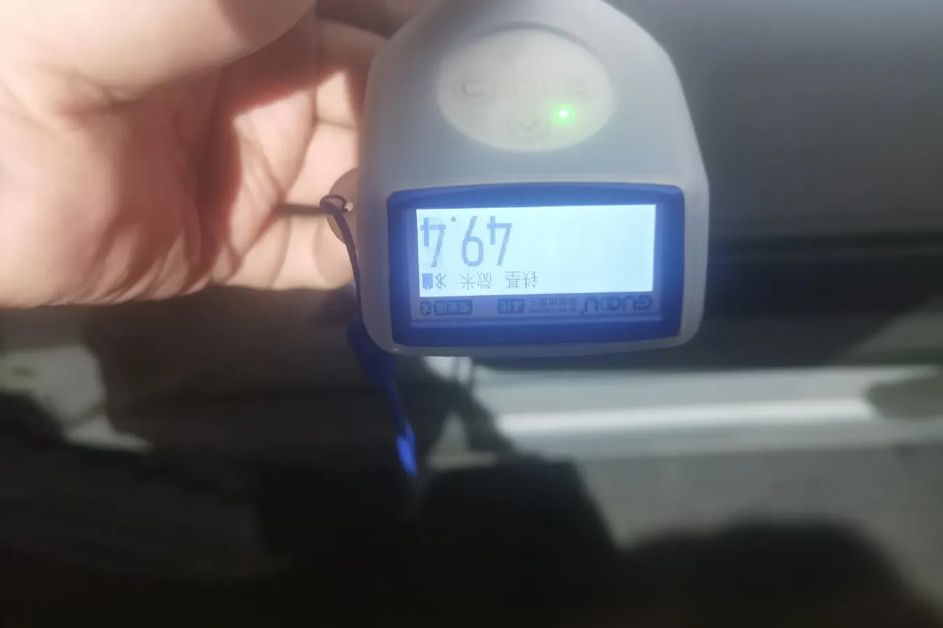 2014 JinBei Sea Lion 2.0L 100HP L4 5MT,autocango,china used car exporter,china ev exporter,chinese used car exporter,chinese used ev exporter