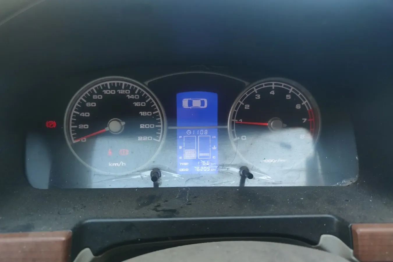 2012 LiFan 620 1.5L 94HP L4 5MT,autocango,china used car exporter,china ev exporter,chinese used car exporter,chinese used ev exporter