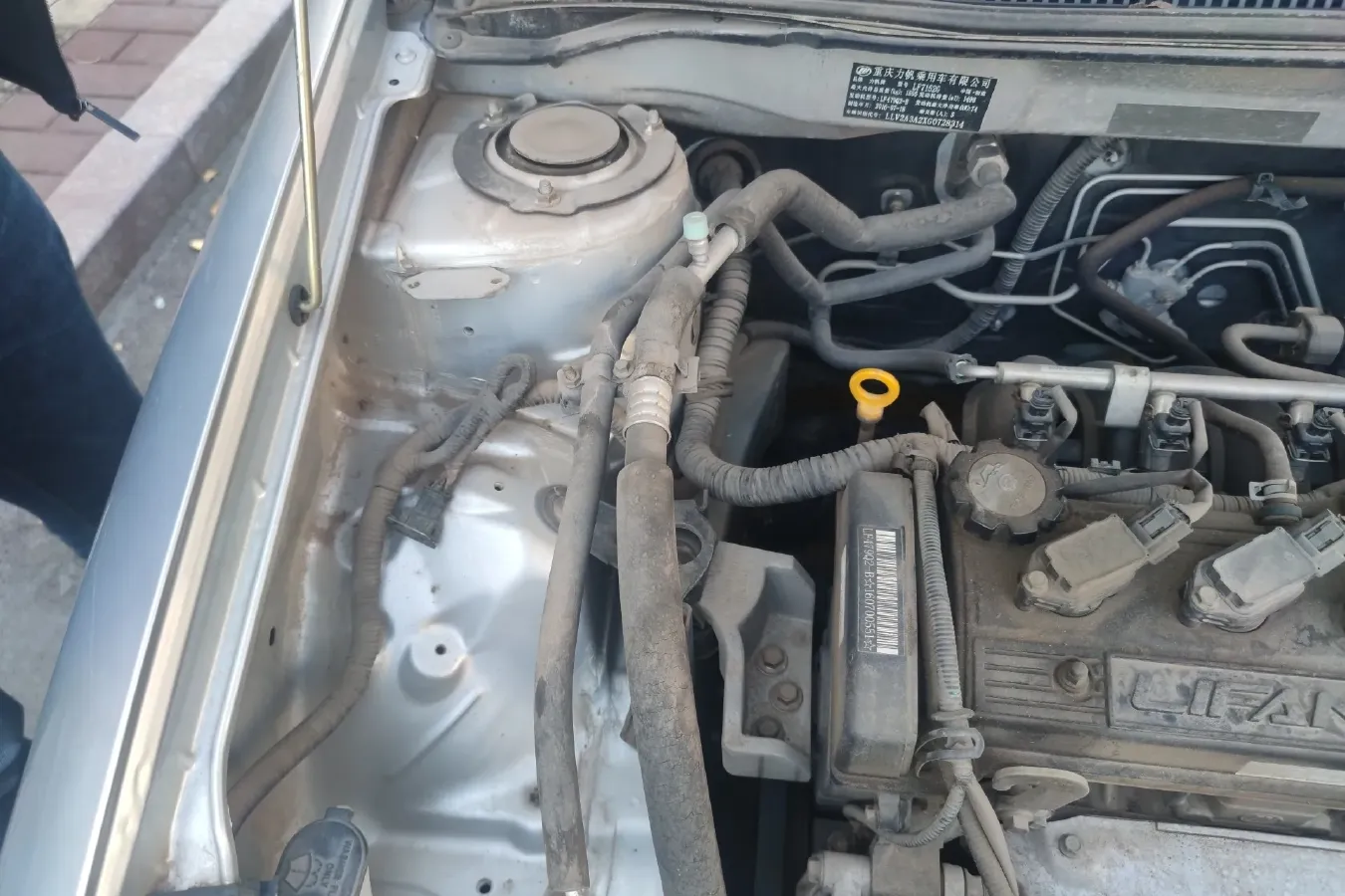 2012 LiFan 620 1.5L 94HP L4 5MT,autocango,china used car exporter,china ev exporter,chinese used car exporter,chinese used ev exporter