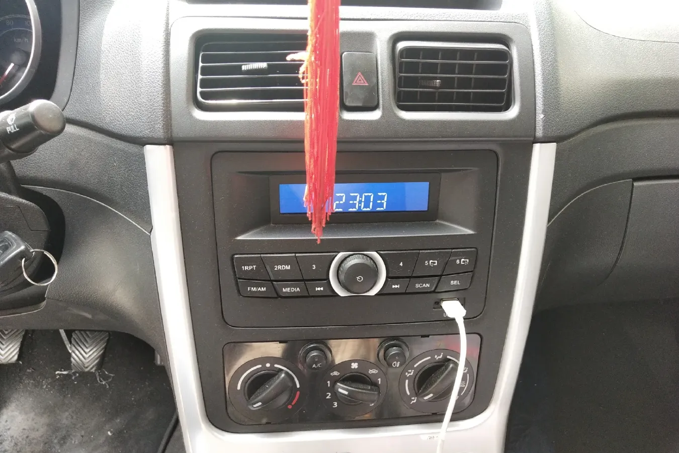 2019 ChangAn Kaicene RuiXing M70 1.5L 116HP L4 5MT,autocango,china used car exporter,china ev exporter,chinese used car exporter,chinese used ev exporter