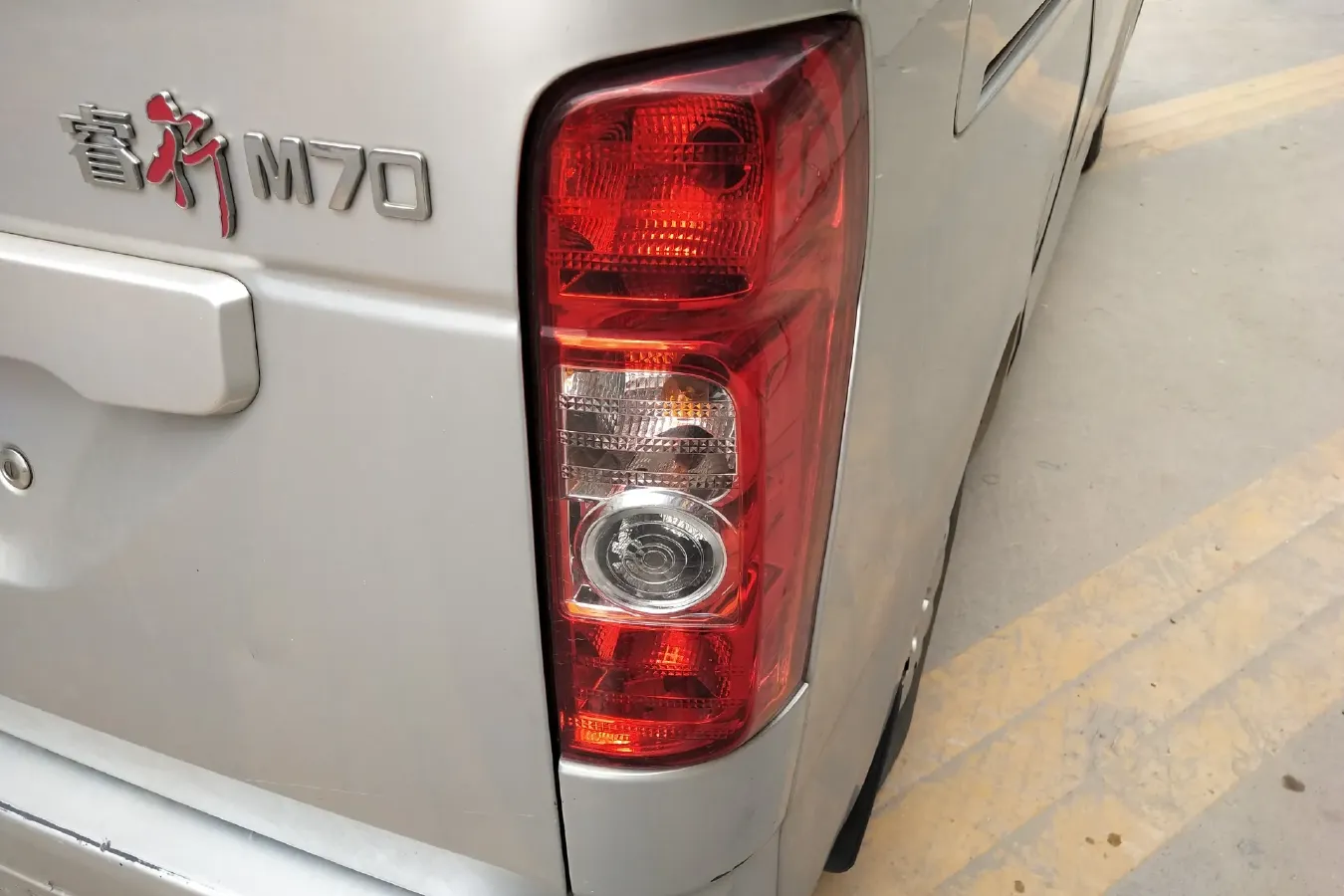 2019 ChangAn Kaicene RuiXing M70 1.5L 116HP L4 5MT,autocango,china used car exporter,china ev exporter,chinese used car exporter,chinese used ev exporter