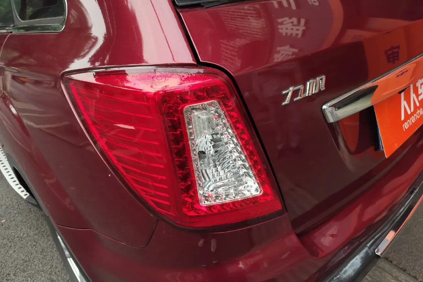 2012 LiFan X60 1.8L 133HP L4 5MT,autocango,china used car exporter,china ev exporter,chinese used car exporter,chinese used ev exporter