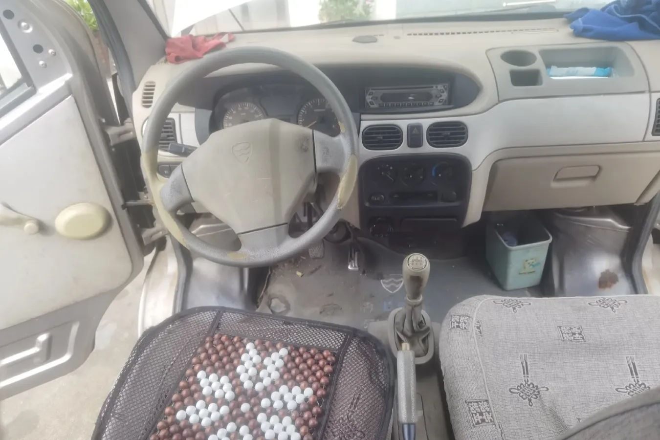 2008 Hafei Motor MinYi 1.0L 60HP L4 5MT,autocango,china used car exporter,china ev exporter,chinese used car exporter,chinese used ev exporter