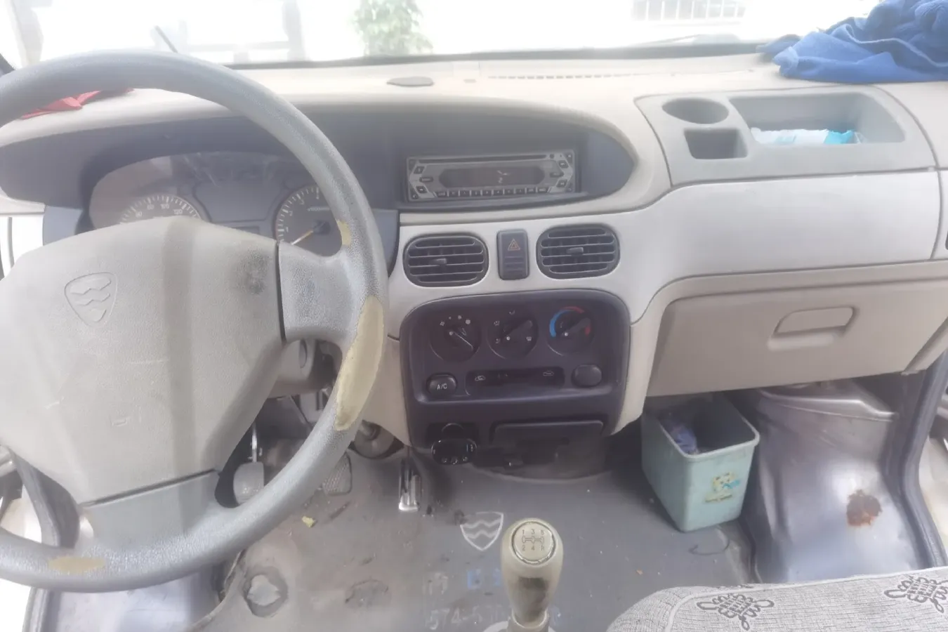 2008 Hafei Motor MinYi 1.0L 60HP L4 5MT,autocango,china used car exporter,china ev exporter,chinese used car exporter,chinese used ev exporter