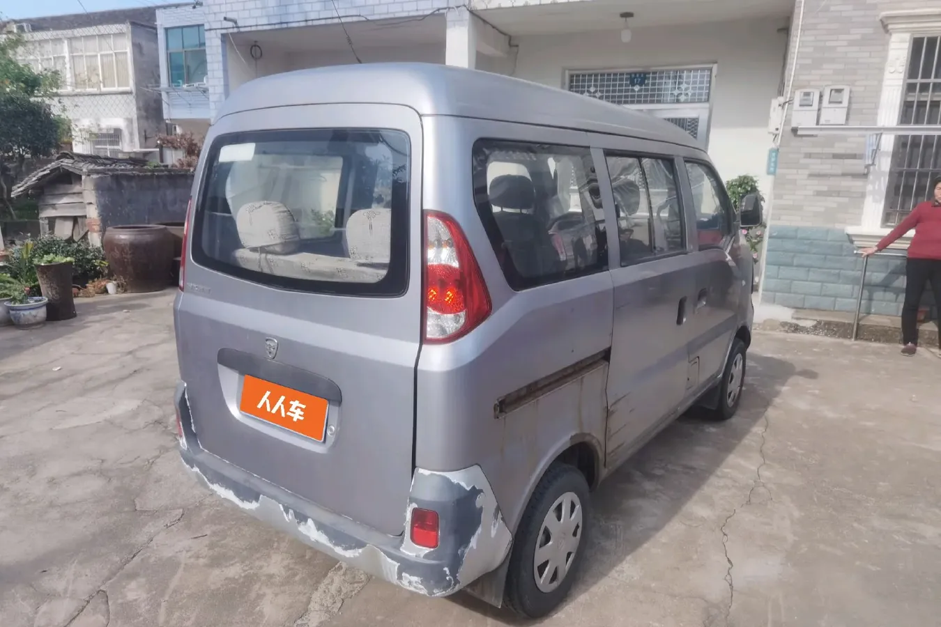 2008 Hafei Motor MinYi 1.0L 60HP L4 5MT,autocango,china used car exporter,china ev exporter,chinese used car exporter,chinese used ev exporter