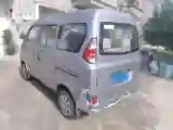 2008 Hafei Motor MinYi 1.0L 60HP L4 5MT